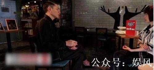 刘德华被爆料视频播放,真相究竟如何？  第1张