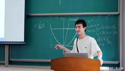 韦东奕女朋友闺蜜爆料视频,揭秘神秘恋情细节 第3张 韦东奕女朋友闺蜜爆料视频,揭秘神秘恋情细节 第3张