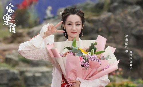 刘宇宁热巴最新爆料,揭秘娱乐圈背后的惊人真相！  第2张