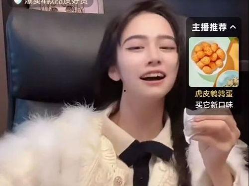 安妮妈妈最新爆料新闻,揭秘明星家庭背后的真实故事 第1张 安妮妈妈最新爆料新闻,揭秘明星家庭背后的真实故事 第1张