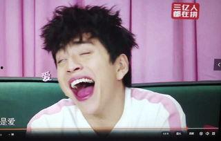 娱乐圈吃瓜笑死,明星爆料笑料百出 第3张 娱乐圈吃瓜笑死,明星爆料笑料百出 第3张