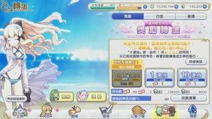 卡池爆料复刻最新,复刻热门角色即将回归！