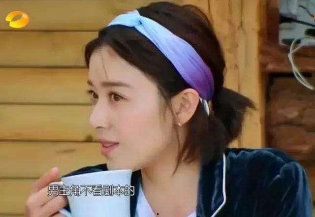 阚清子爆料娱乐圈内幕,娱乐圈背后的惊人内幕 第2张 阚清子爆料娱乐圈内幕,娱乐圈背后的惊人内幕 第2张